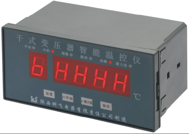 干式变压器智能温控仪价格-温度测量仪表-陕西科飞电器有限责任公司