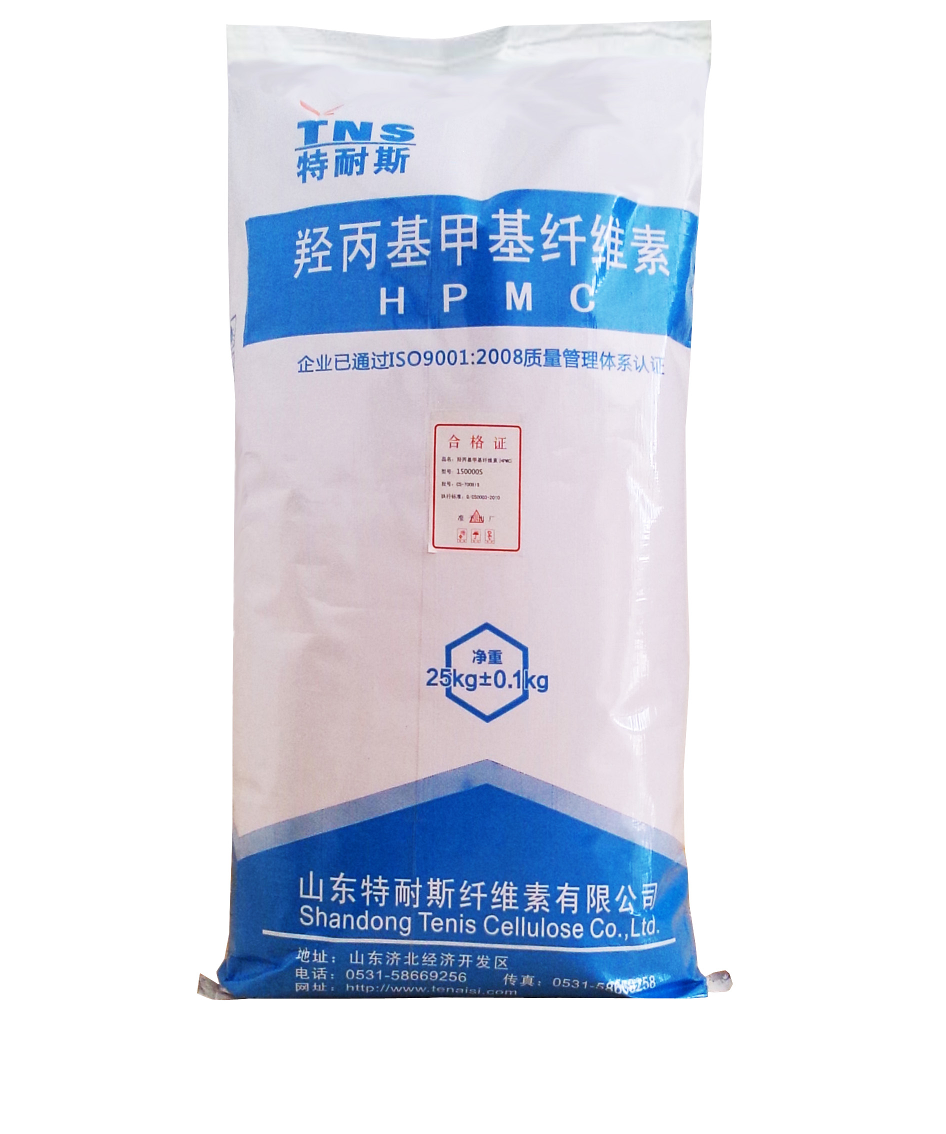 羟丙基甲基纤维素