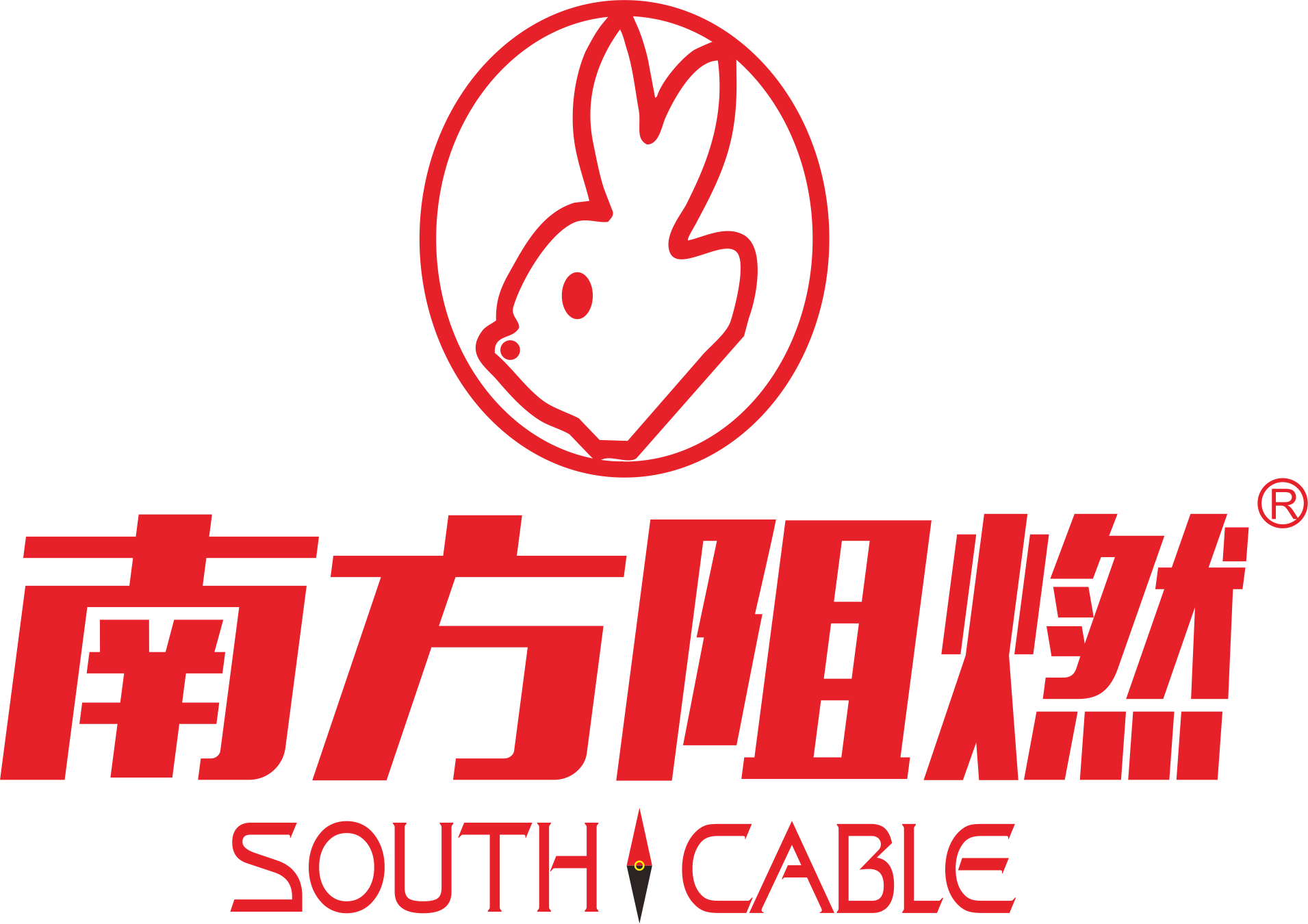  重庆市南方阻燃电线电缆有限公司
