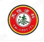  天恒涂料有限公司（重庆销售）