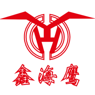  四川海鹰阀门有限公司
