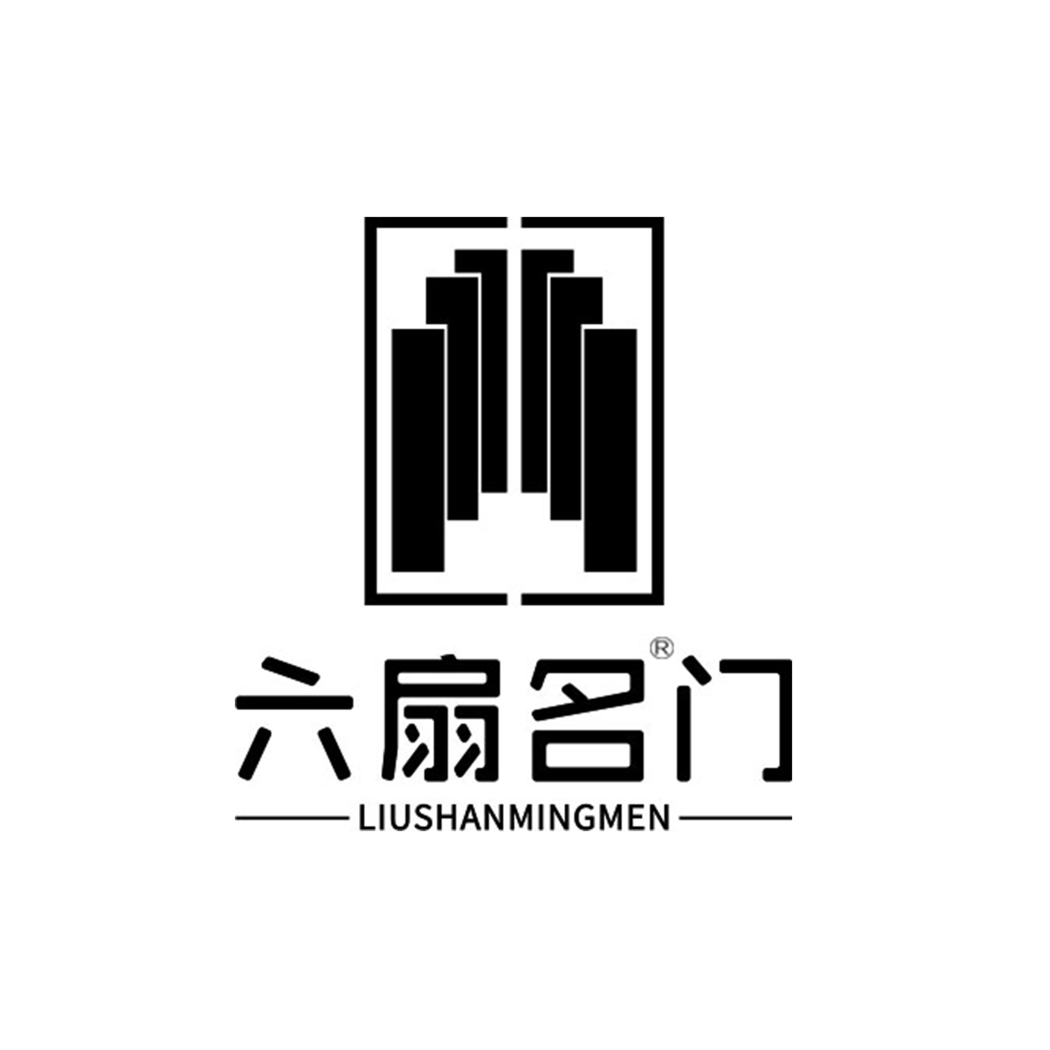  佛山市南海区六扇门窗厂
