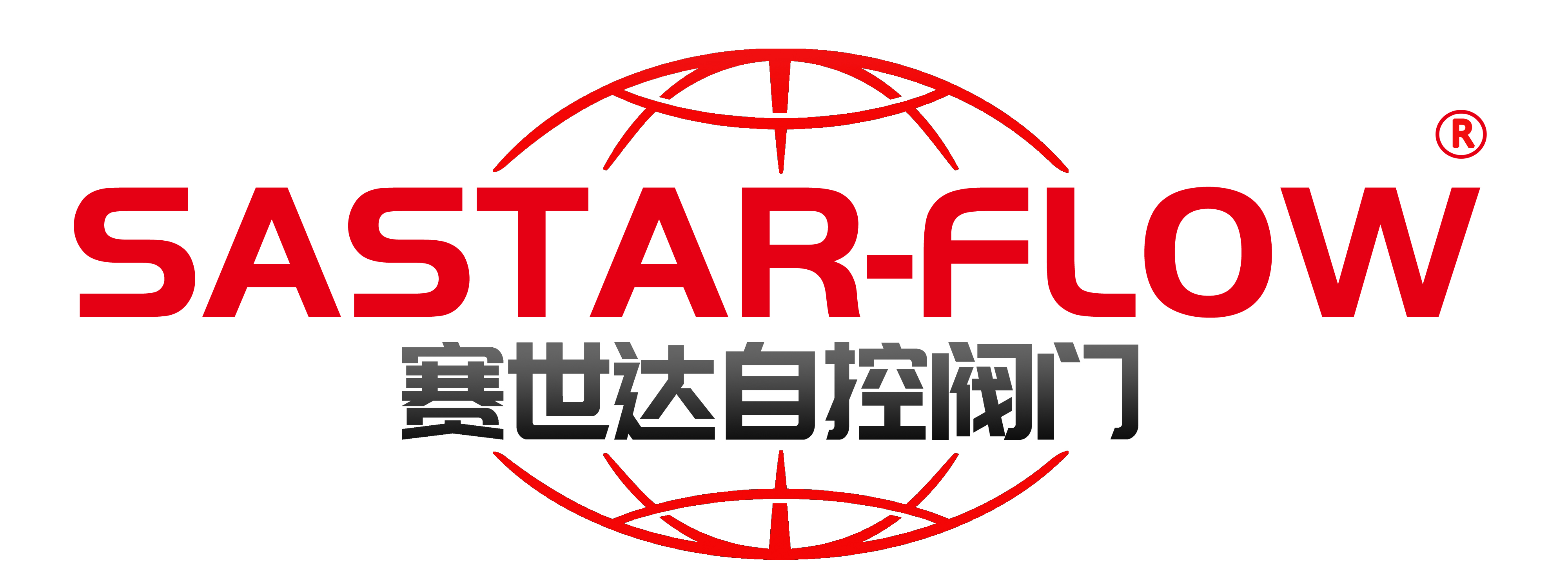  江苏赛世达自控阀门有限公司