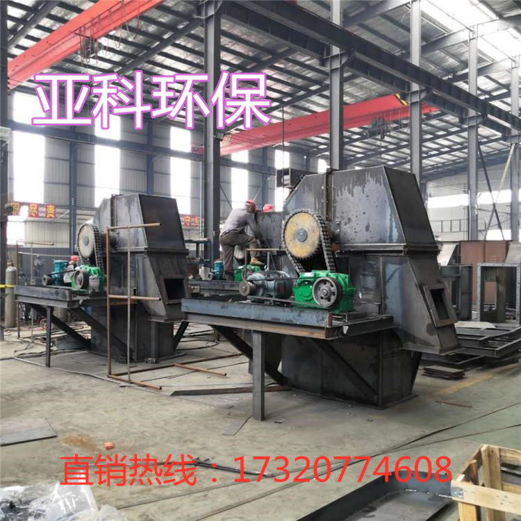  泊头市亚科环保设备有限公司