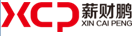  重庆薪财鹏机电设备有限公司