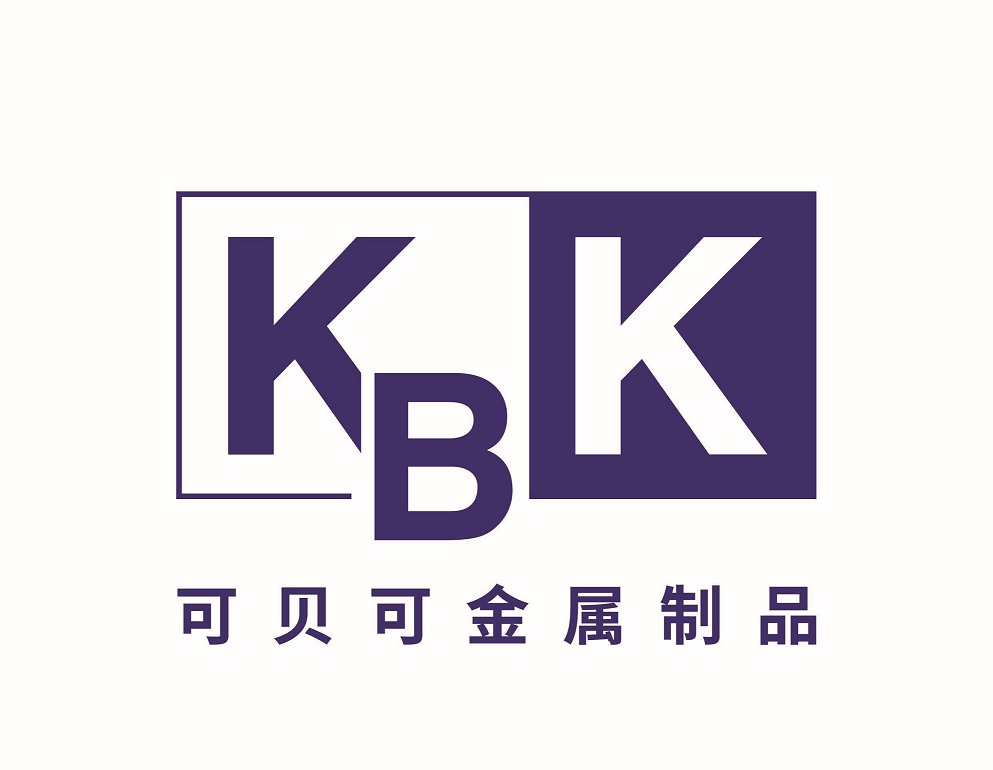  邯郸市可贝可金属制品有限公司