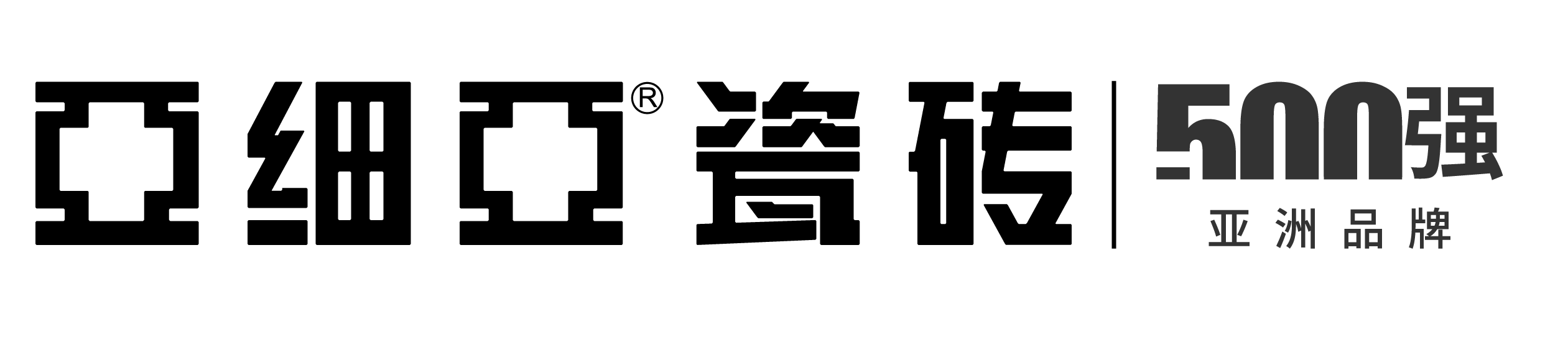  亚细亚新材料科技股份公司