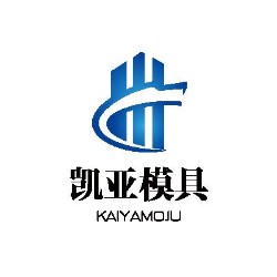  保定市凯亚模具制造有限公司