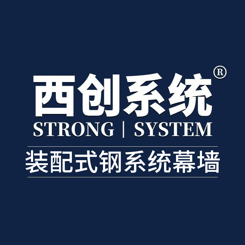  西创金属科技（江苏）有限公司