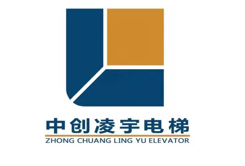  北京中创凌宇电梯装饰有限公司