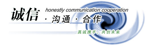  沧州市纳通钢管有限公司