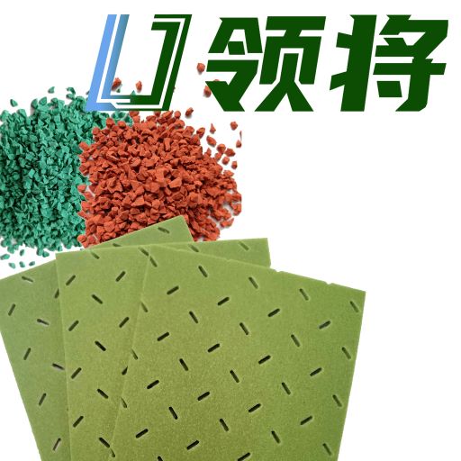 常州领将新材料有限公司