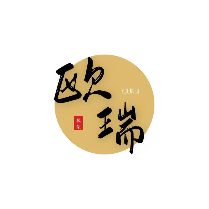  郑州市欧瑞模板有限公司