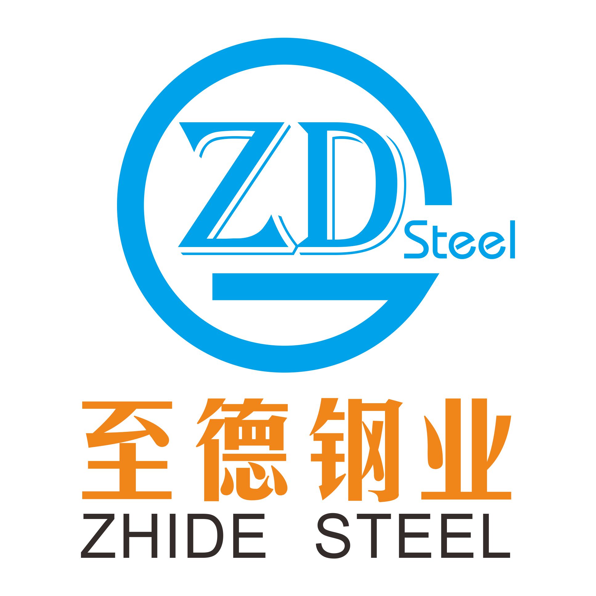  浙江至德钢业有限公司