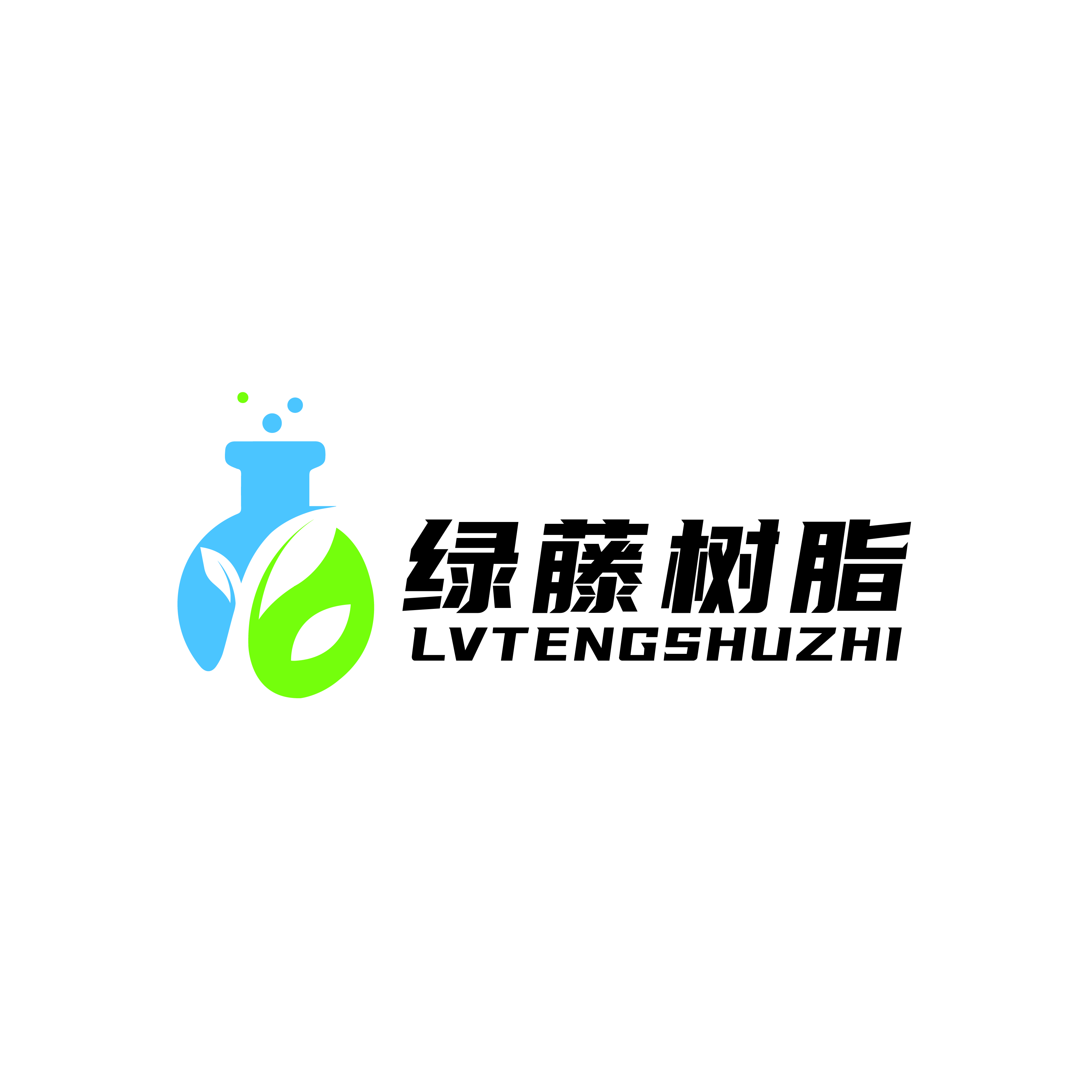  山东绿藤化工有限公司