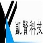  凯贤实业（上海）有限公司