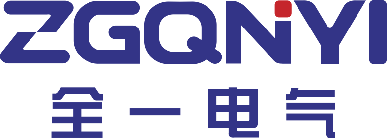  全一电气有限公司