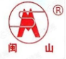  重庆闽山消防设备有限公司石桥铺分公司