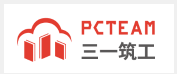  三一筑工科技股份有限公司