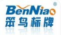  重庆笨鸟标牌有限公司