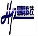  重庆慧鹏科技有限公司