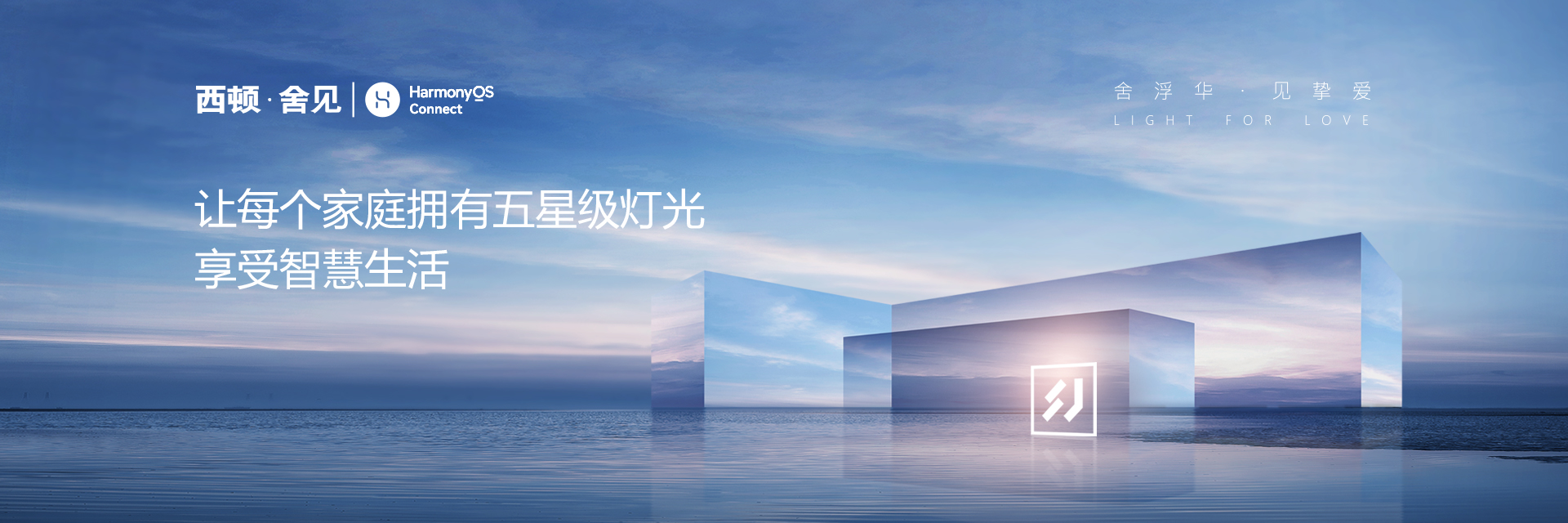  广州襄绿环保设备有限公司