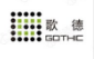  重庆歌德陶瓷玛赛克制造有限公司