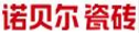  杭州诺贝尔陶瓷有限公司重庆销售分公司