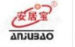  广东安居宝数码科技股份有限公司重庆分公司