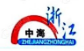  重庆中海道路设施有限公司