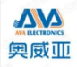  广州市奥威亚电子科技有限公司（重庆销售）
