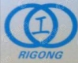  重庆日高工具有限公司