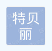  重庆特贝丽建材科技有限公司