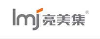  广东亮美集照明科技有限公司重庆办事处