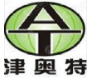  天津奥特泵业有限责任公司（重庆销售）