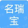  沈阳市铁区名瑞宝壁纸经销处