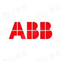  ABB（中国）有限公司长春分公司