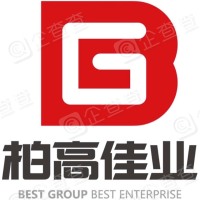  辽宁柏高佳业系统集成有限公司