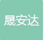  重庆市长寿区晟安达钢结构加工厂