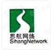  吉林省思航网络工程有限公司