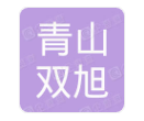  青山区双旭水暖配件经销部