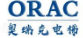  天津市奥瑞克电梯有限公司（重庆销售）