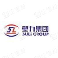  天津塑力线缆集团有限公司第一分公司(辽宁销售)