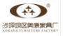  沙坪坝区奥康家具厂