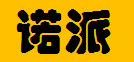  重庆诺派机械设备有限公司
