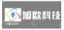  重庆旭欧科技有限公司