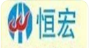  重庆恒宏交通设施有限公司