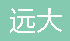  重庆远大钢结构有限公司涪陵分公司