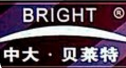  重庆鲁商机电有限公司