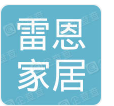  重庆雷恩家居用品有限公司